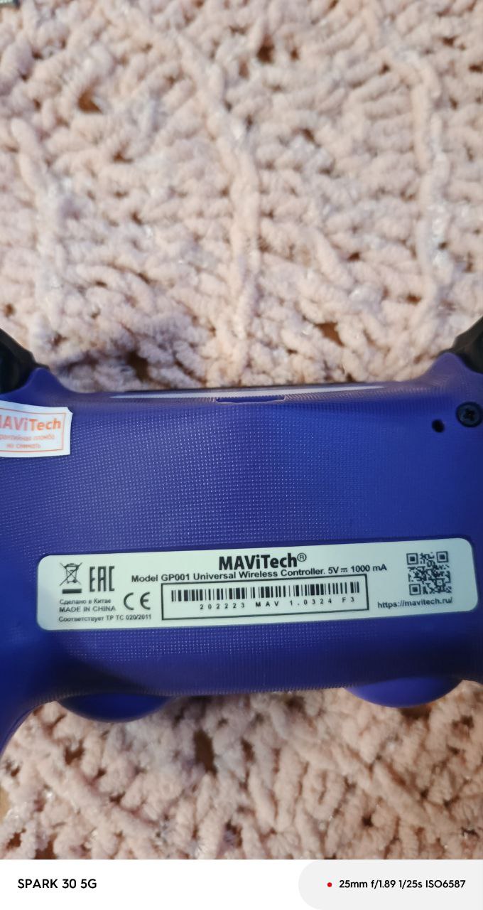 Компьютеры и ноутбуки - Электроника в Калининград