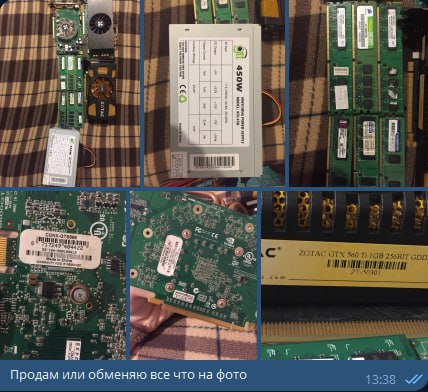 Компьютеры и ноутбуки - Электроника в Калининград