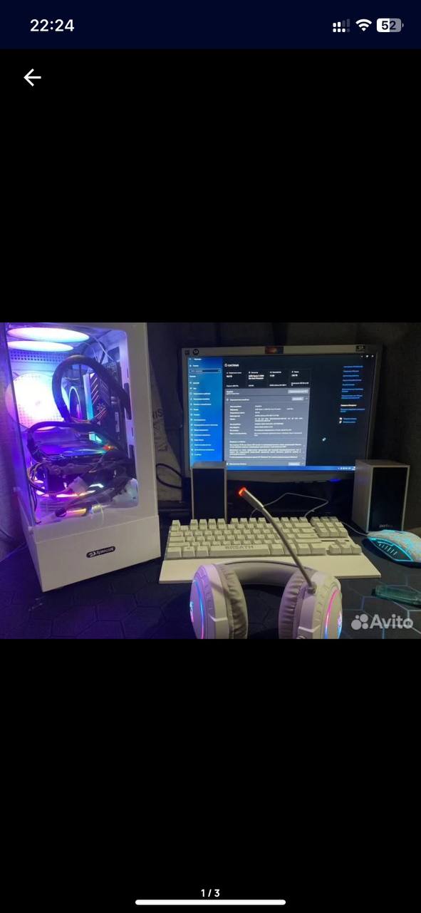 Игровой ПК полный комплект - Электроника в Калининград - фото 3