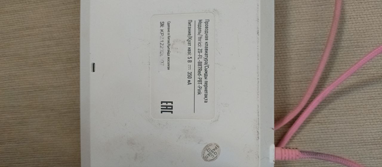 Продам компьютеры и ноутбуки - Электроника в Калининград - фото 4