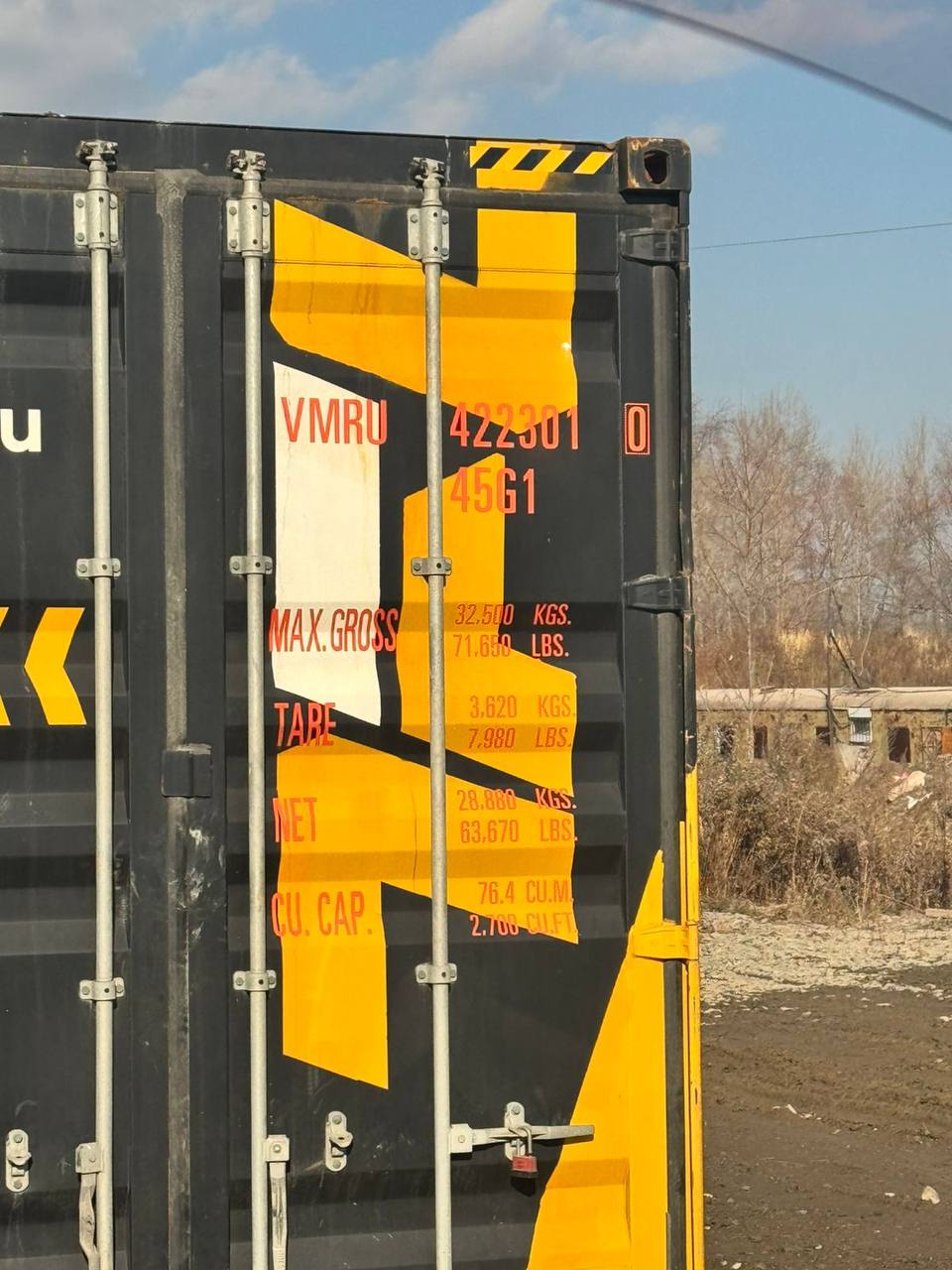 Продажа морских контейнеров - Для дома и дачи в Южно-Сахалинск - фото 3