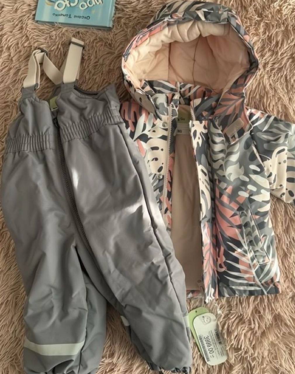 Комплект зимний baby go 80 размер - Товары для детей в Подольск