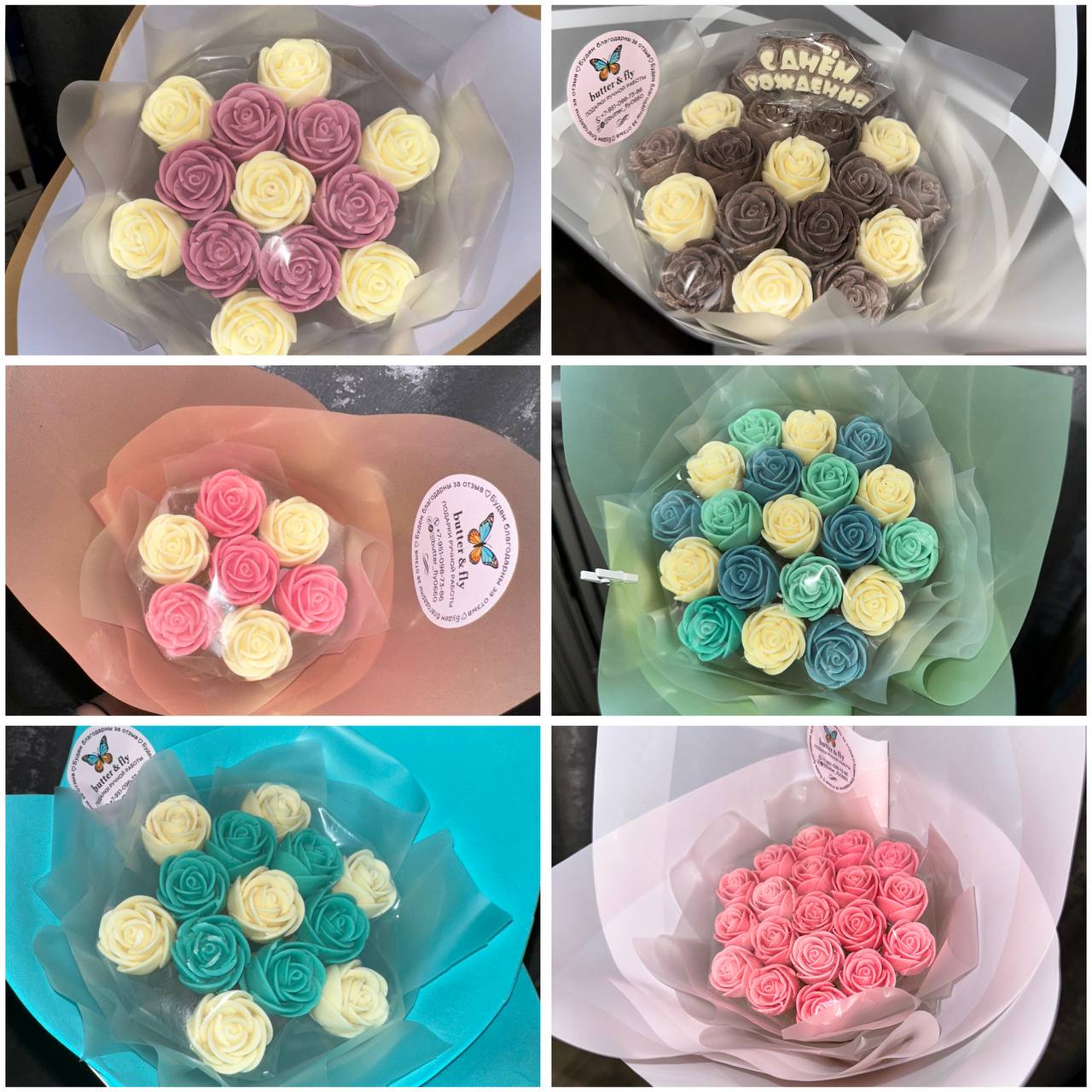 Букеты из шоколадных роз - частное объявление в Ульяновск