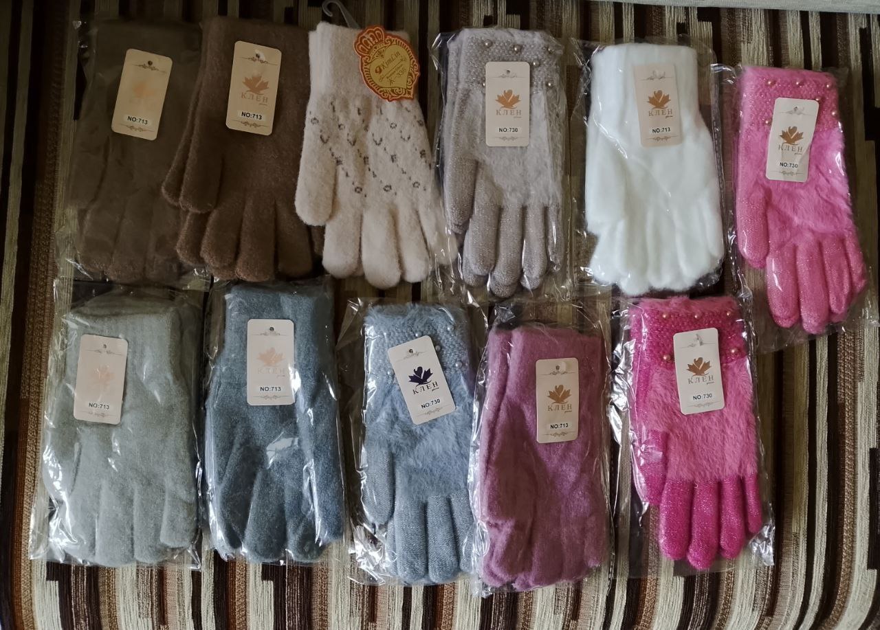 Ликвидация наличия перчаток - частное объявление в Ульяновск