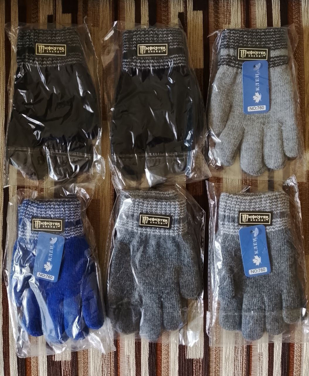 Ликвидация наличия перчаток - частное объявление в Ульяновск