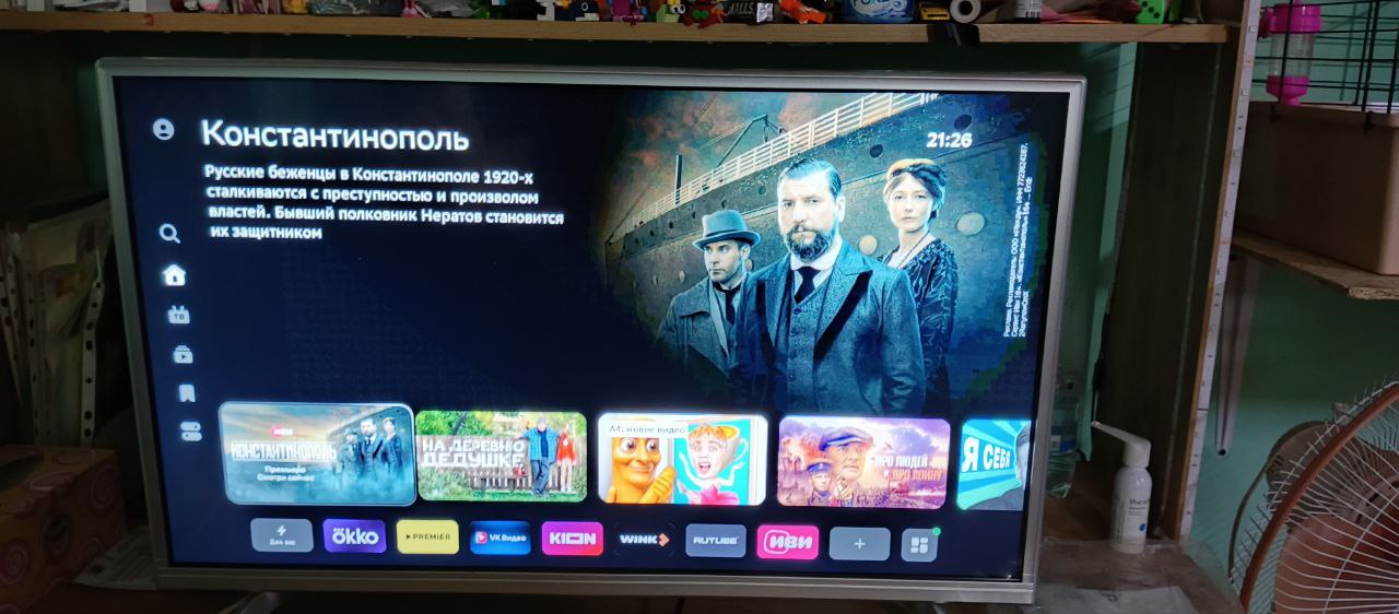 Продам телевизор с Wi-Fi - Электроника в Ульяновск