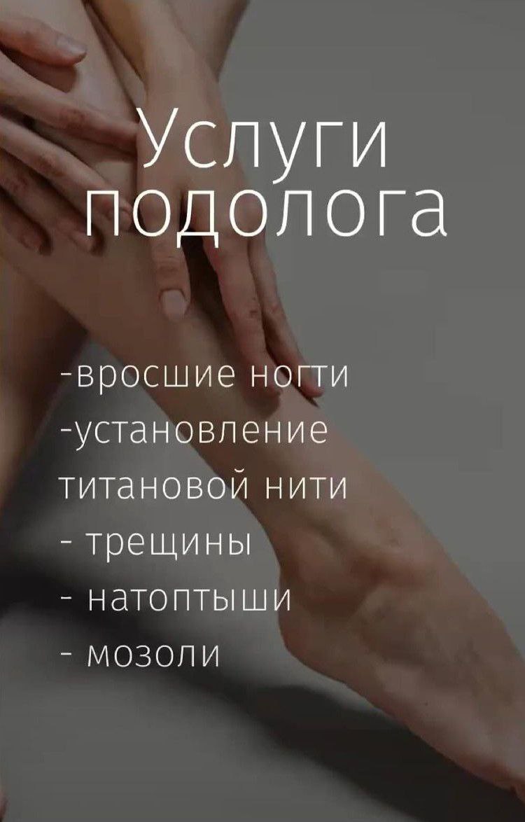 Барахолка Ульяновск - Услуги в Ульяновск