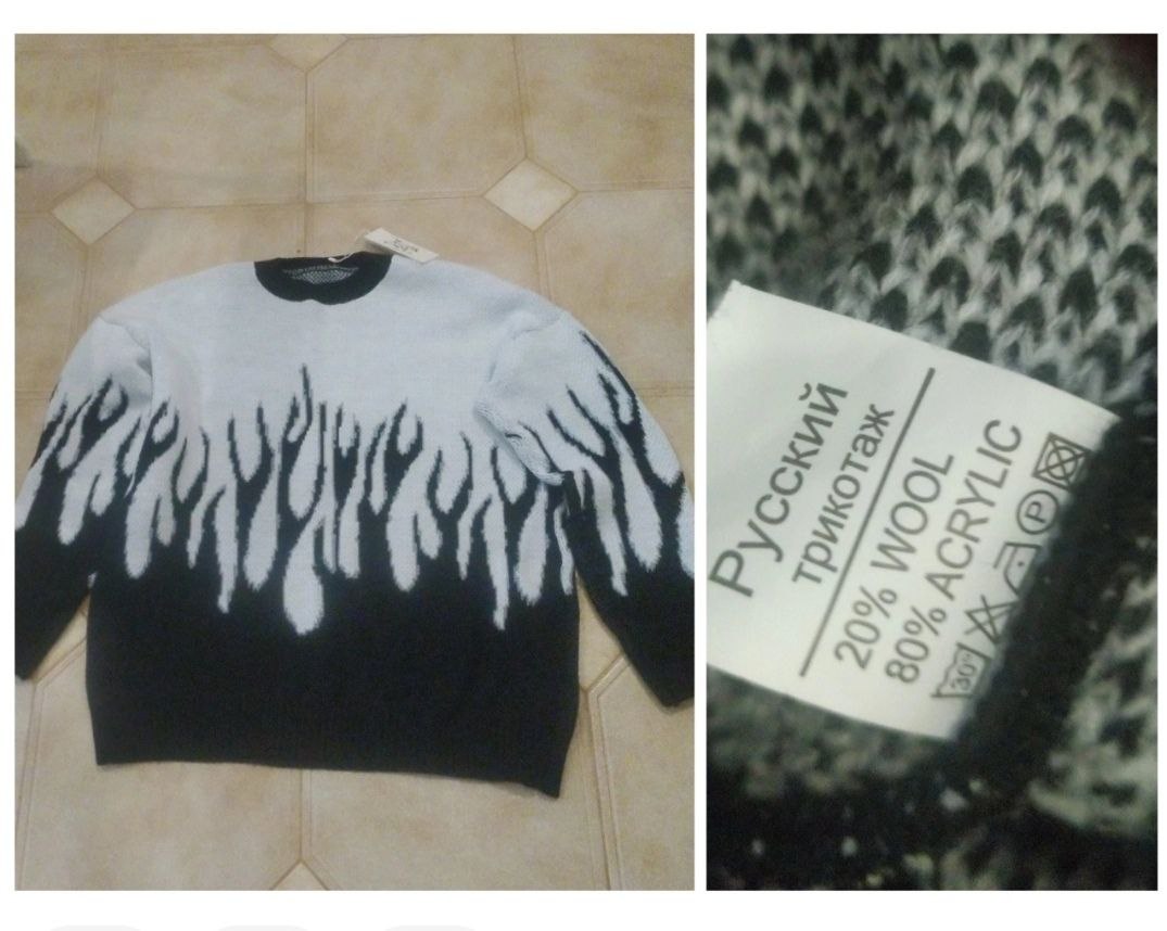 Новая барахолка - Хобби и отдых в Ульяновск