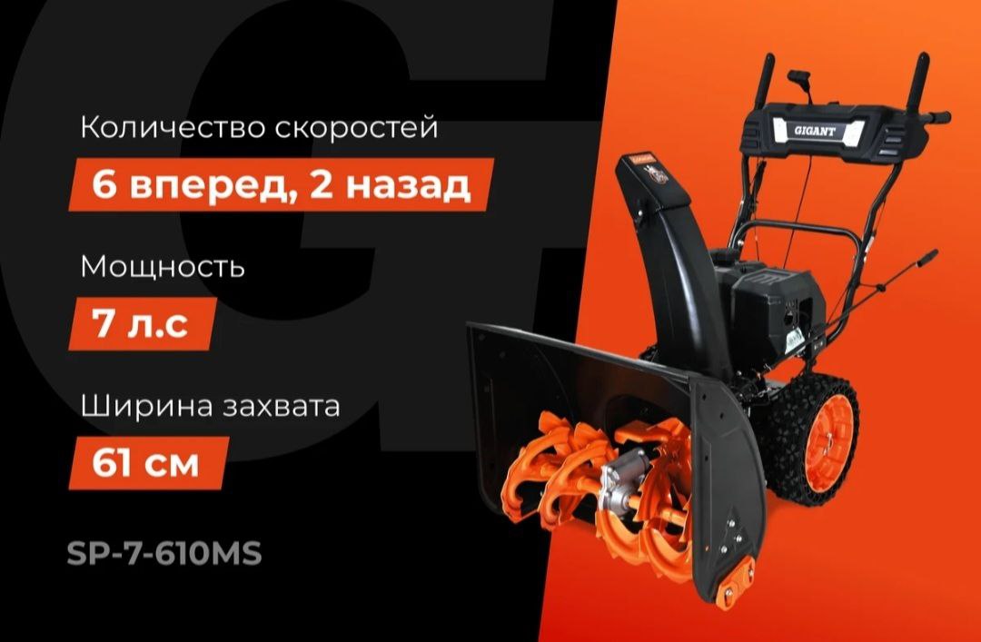 Продам все что есть - частное объявление в Ульяновск