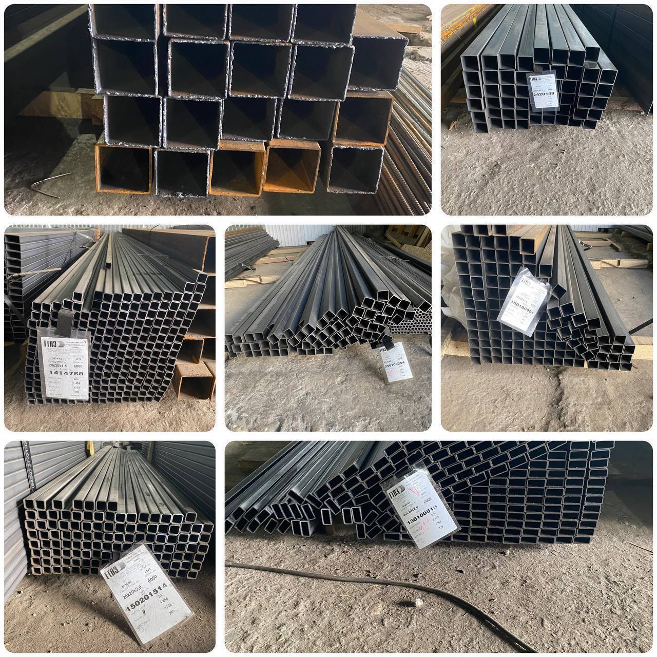 Актуальная цена на профильную трубу - частное объявление в Ульяновск