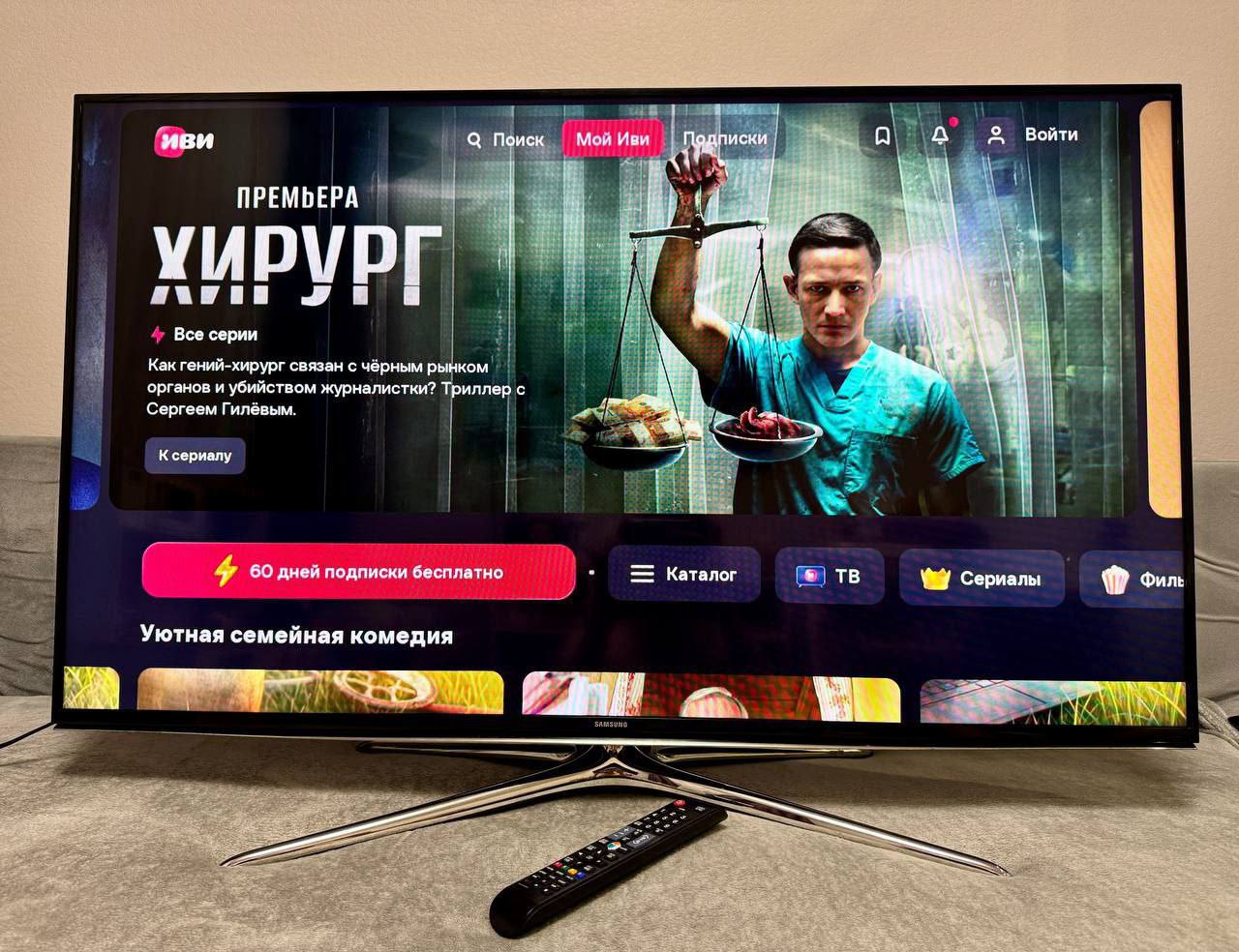 Продаю телевизор Samsung UE48H6230AK - Электроника в Люберцы - фото 3