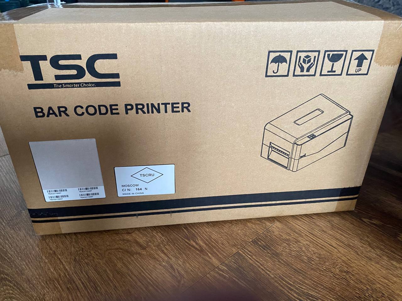 Принтер для штрих кодов - частное объявление в Люберцы