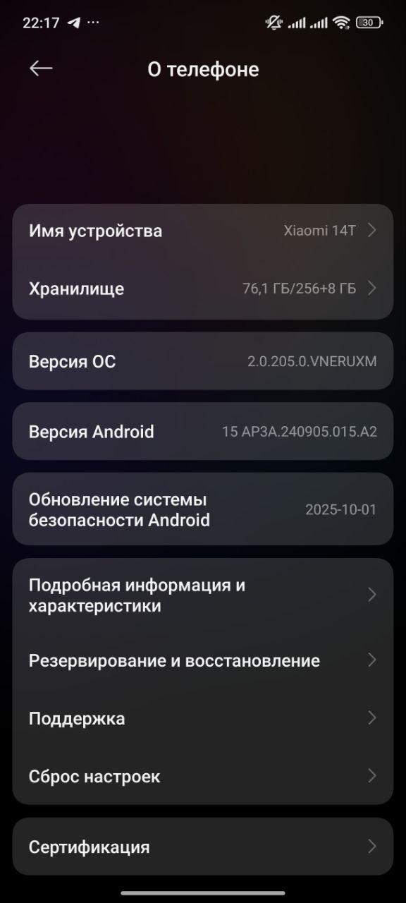 Продам обмен предлы - Авто в Новокузнецк - фото 6