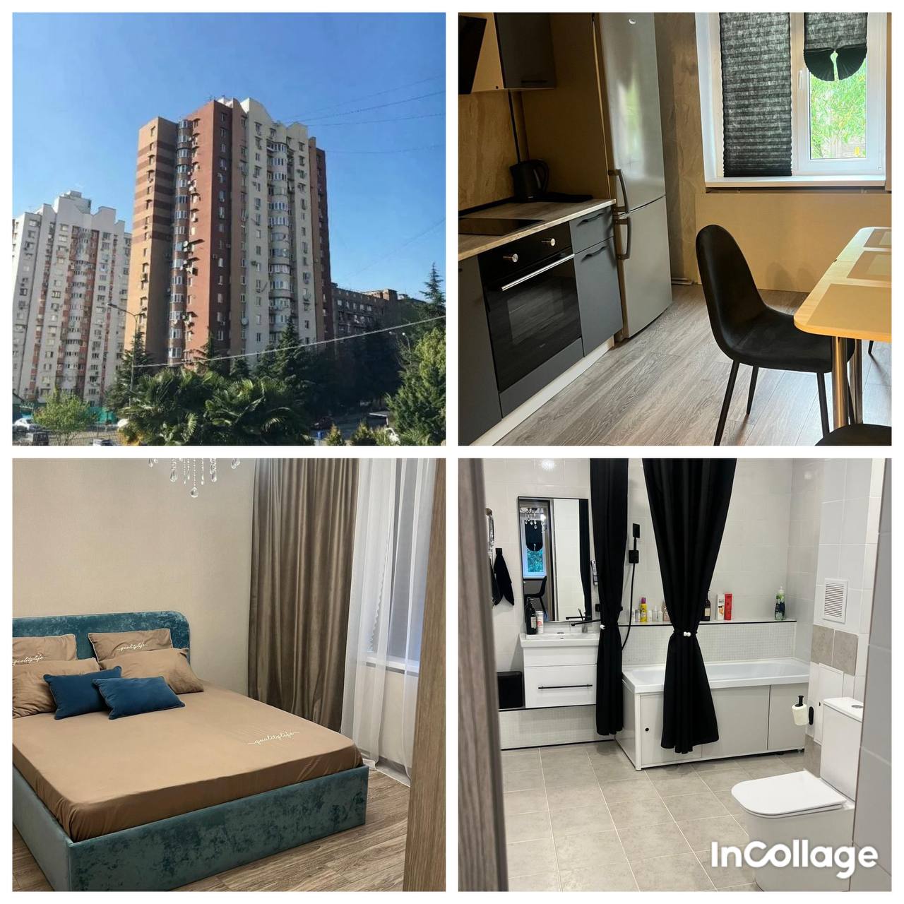 3-ка на Макаренко - частное объявление в Сочи