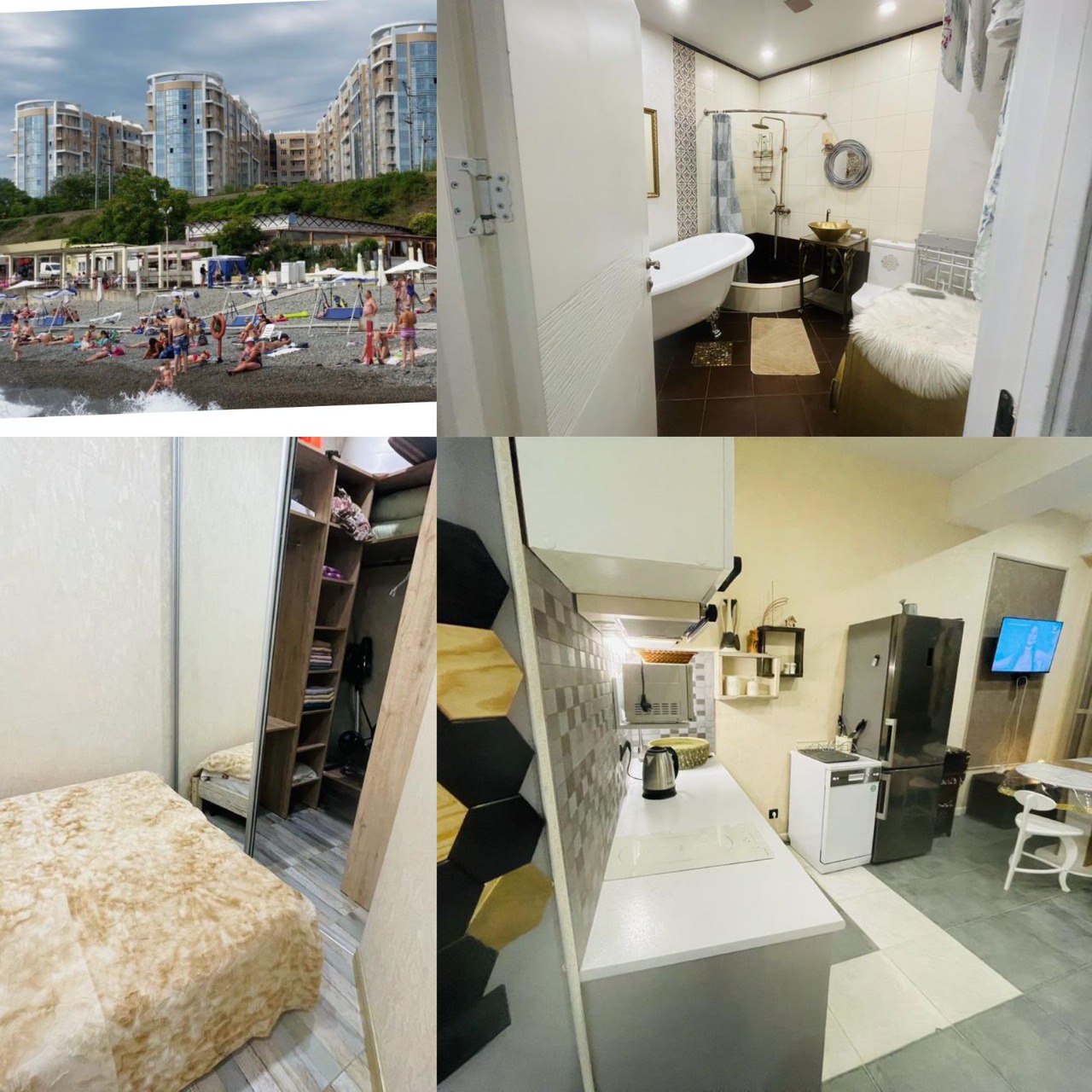 Продажа квартиры в ЖК Посейдон в Сочи - Недвижимость в Сочи