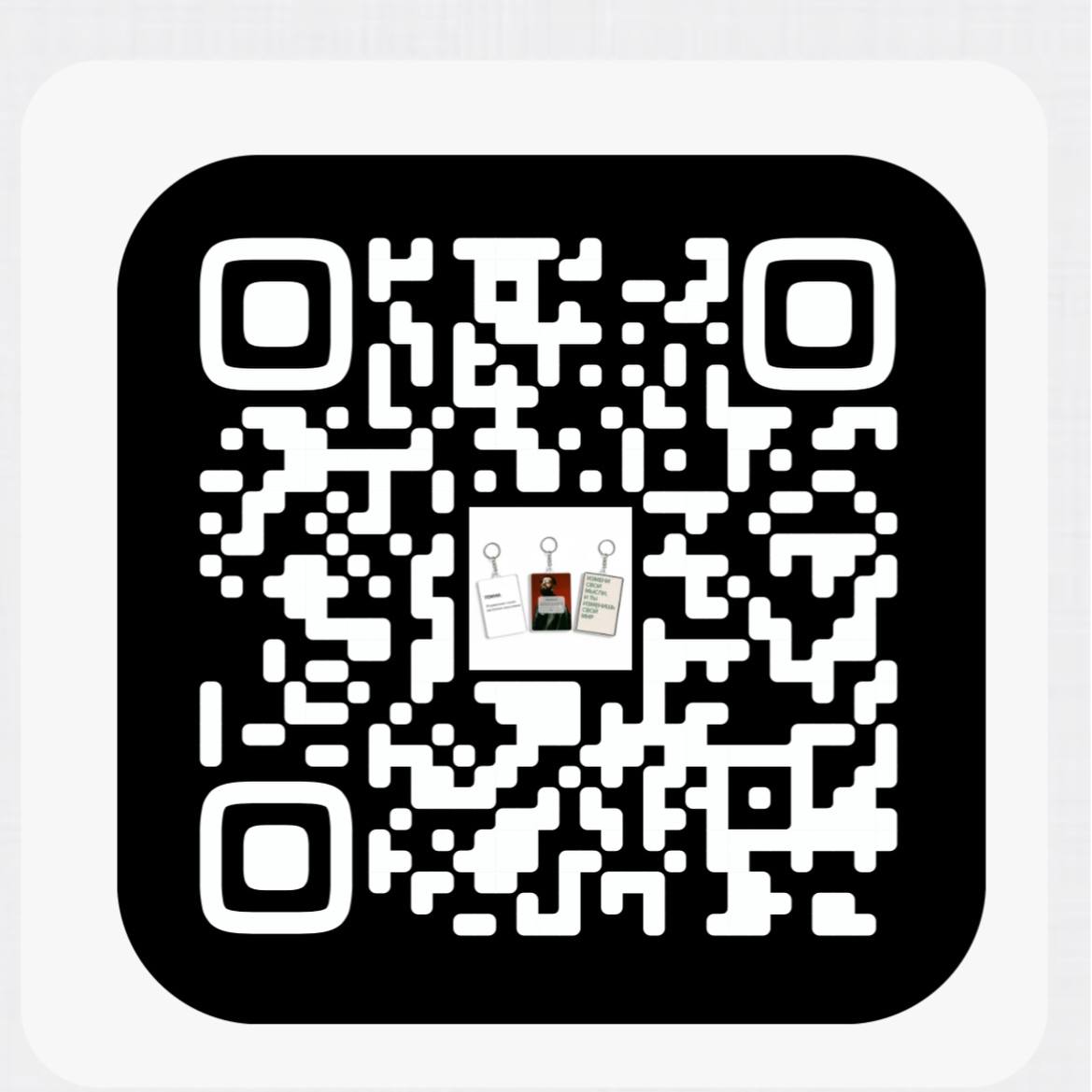 Акриловые брелки с вашим дизайном - Хобби и отдых в Чита - фото 4