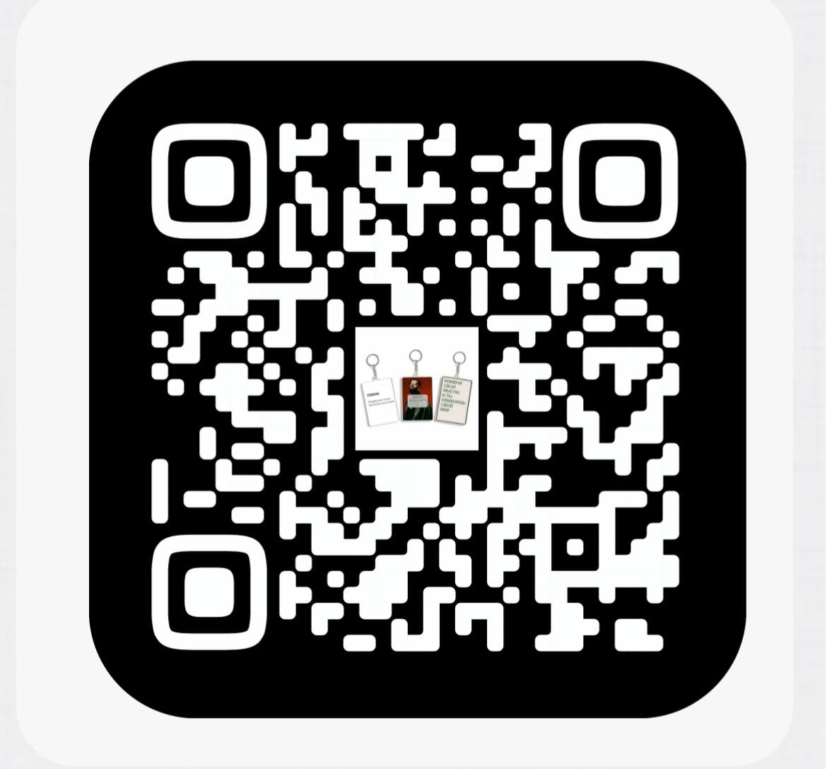 Акриловые брелки с вашим дизайном - Хобби и отдых в Чита - фото 2