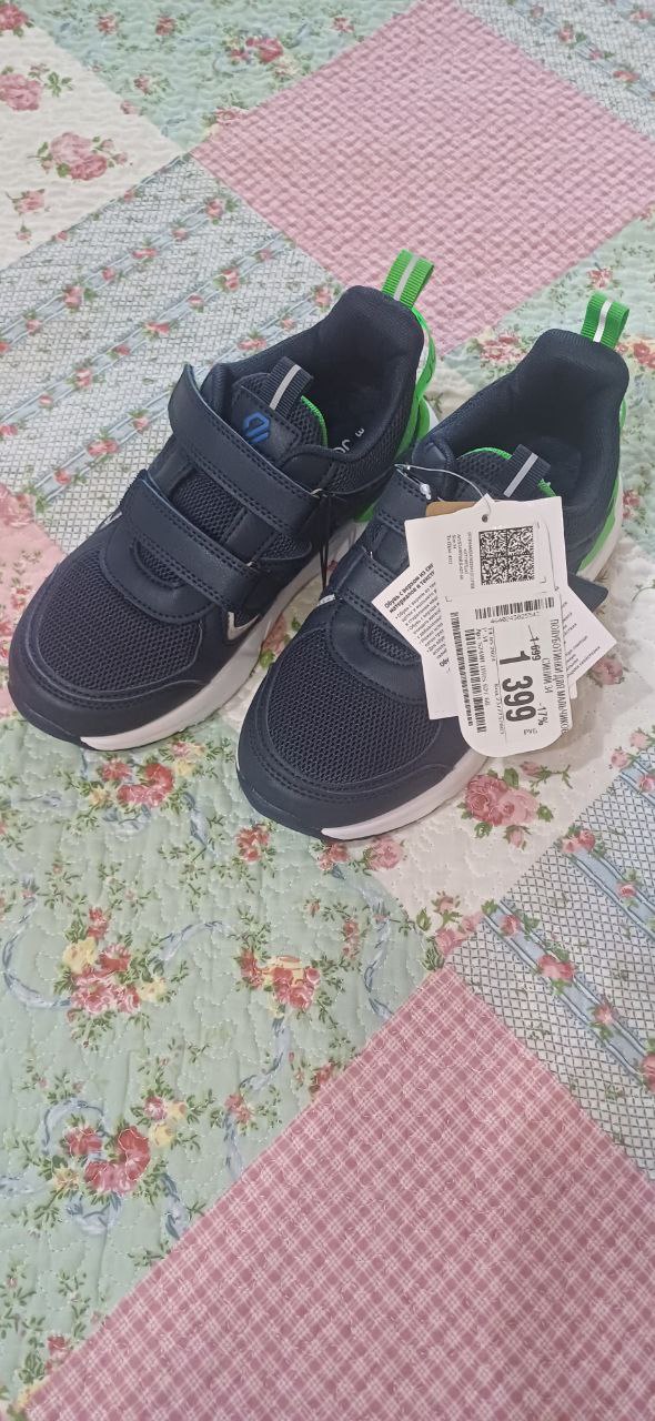 Кроссовки детские новые - Товары для детей в Чита