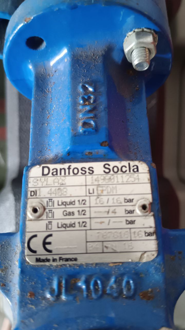 Продам задвижку производство Франция - Запчасти в Чита