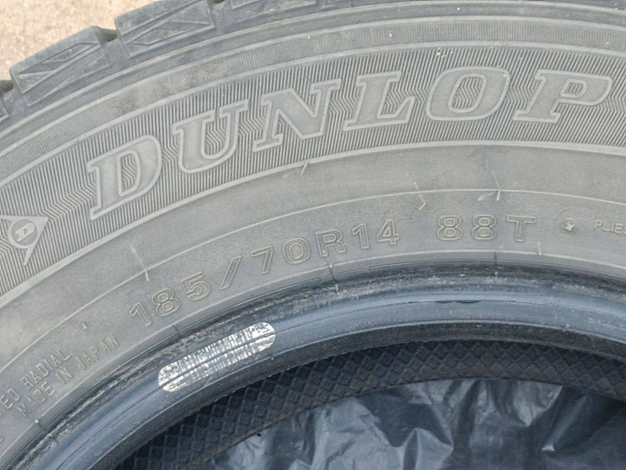 Продам зимние японские шины - частное объявление в Чита