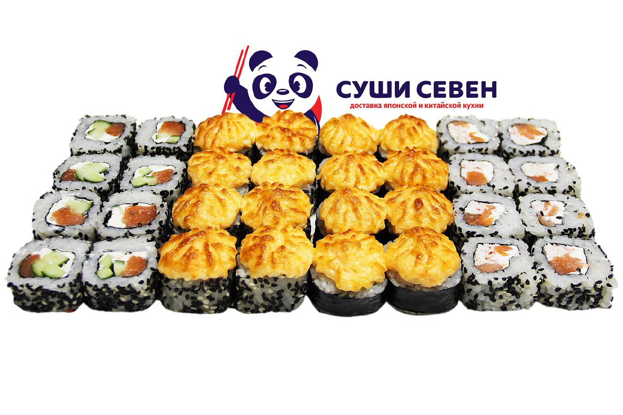 Доставка суши и роллов в Чите - Услуги в Чита