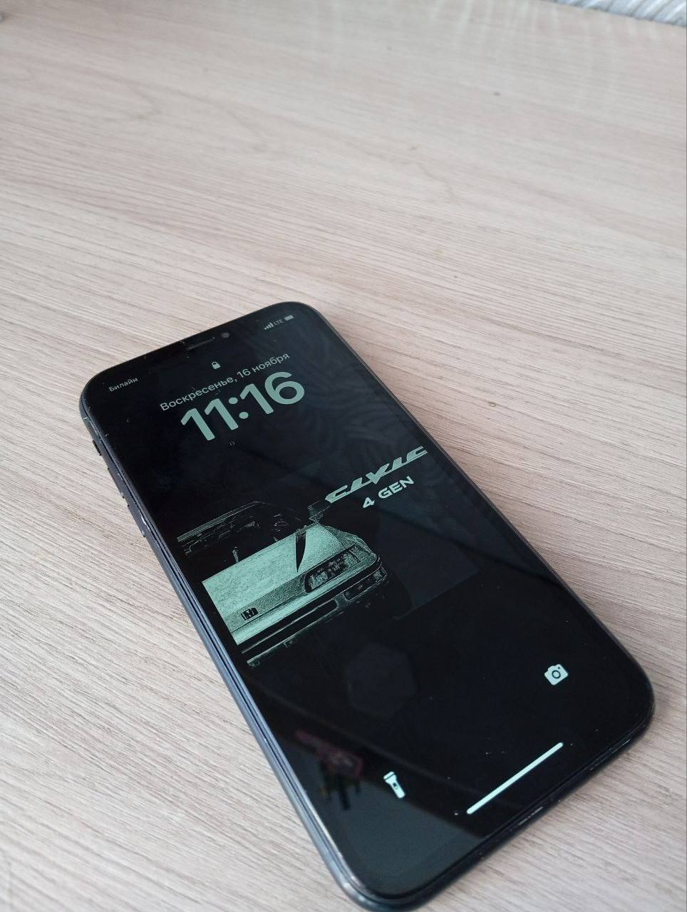 Обмен iPhone XR на iPhone 12 Pro Max или 13 Pro - Электроника в Новокузнецк - фото 7