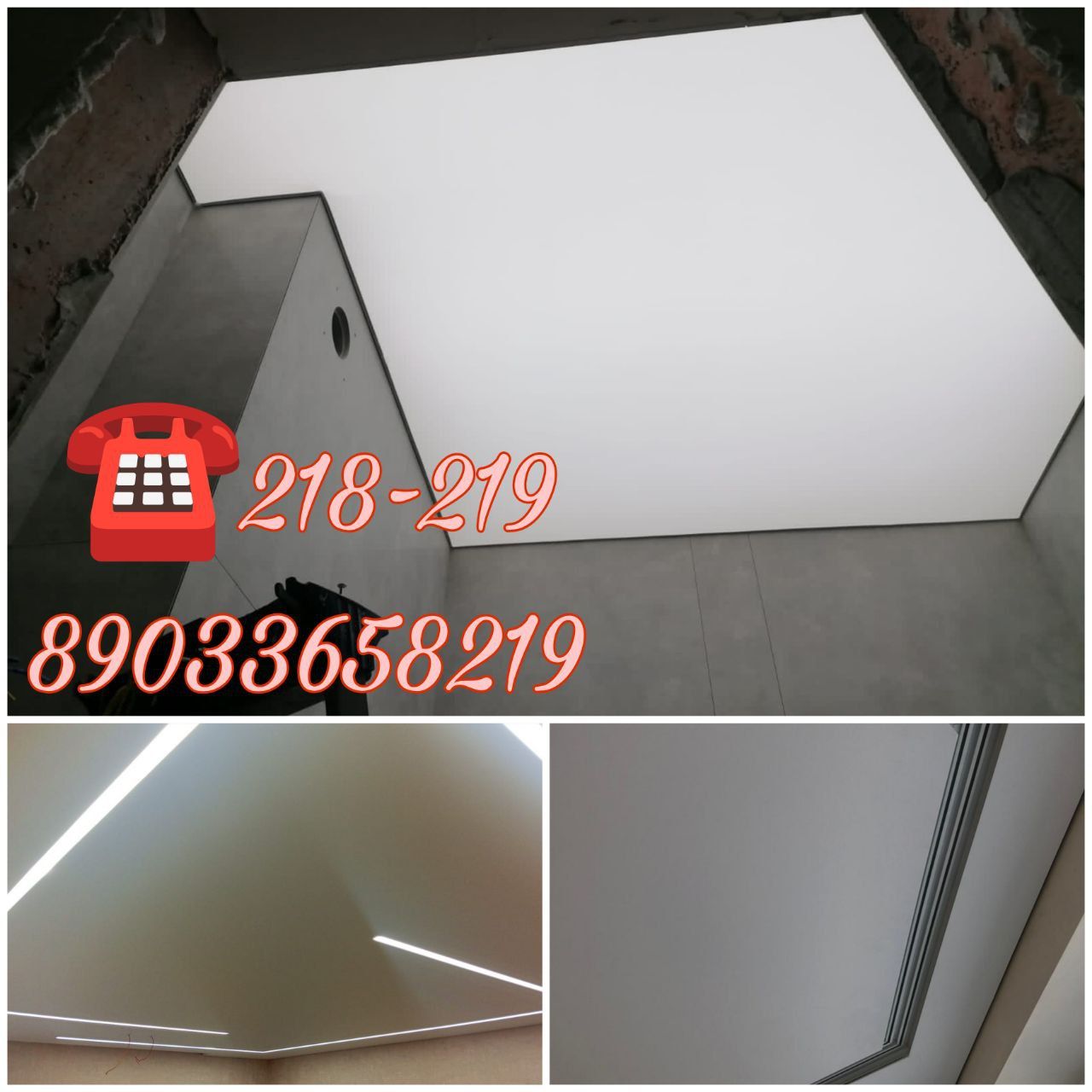 Ремонт и отделка помещений - Услуги в Оренбург