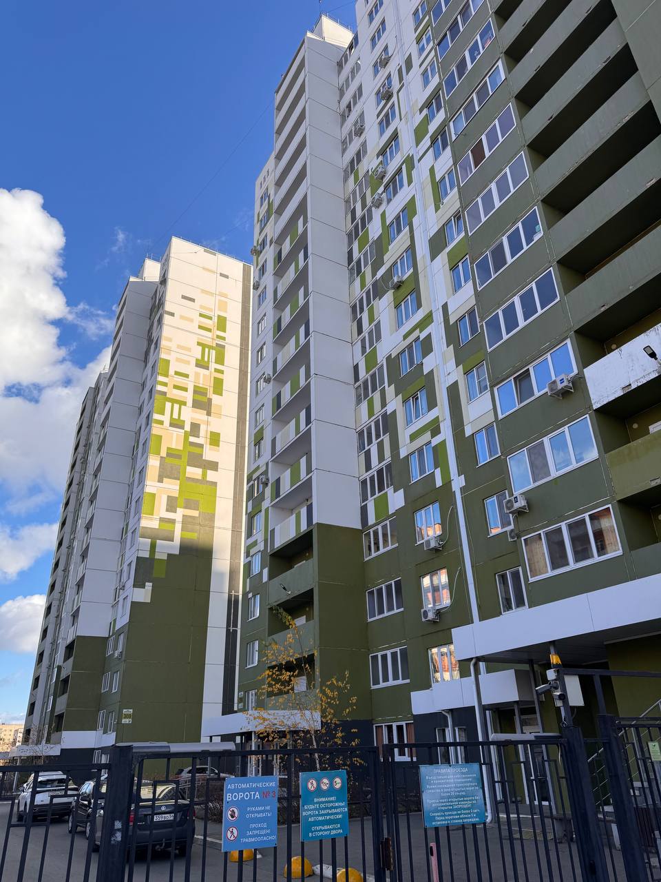 Евродвушка в Березовых аллеях - Недвижимость в Оренбург - фото 5