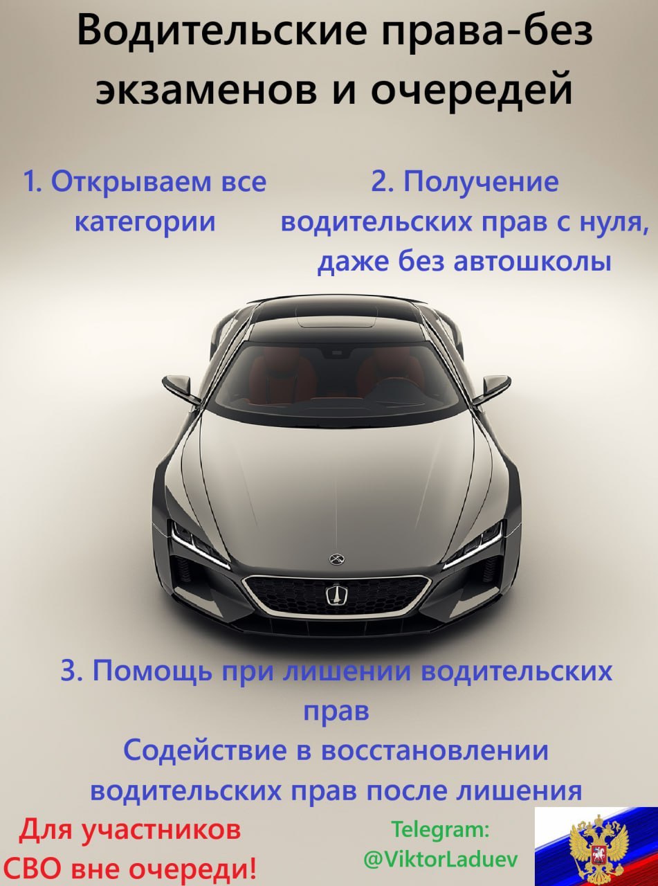 Сумасшедшая барахолка Крым | Севастополь - Хобби и отдых в Севастополь