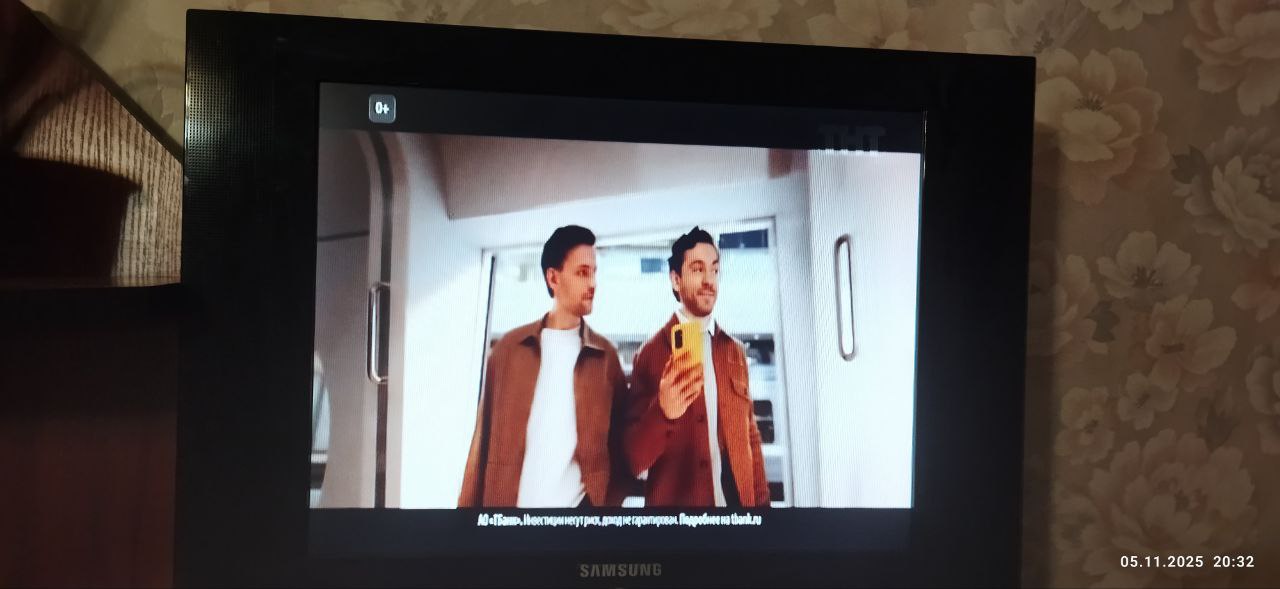 Продам маленький телевизор Samsung 24 дюйма - Электроника в Севастополь - фото 5