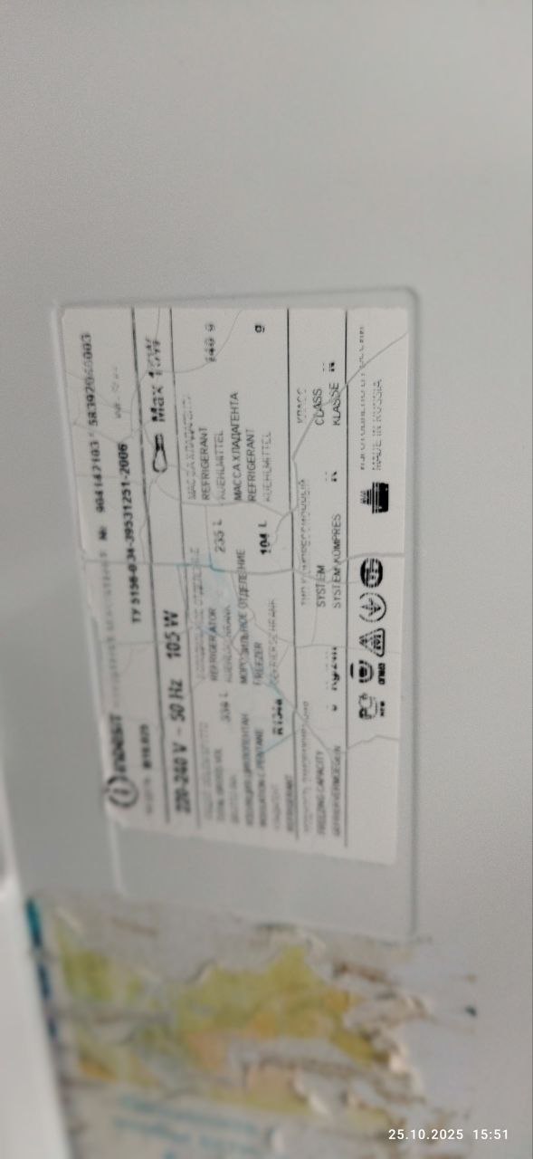 Продам холодильник Индезит - Для дома и дачи в Севастополь - фото 2