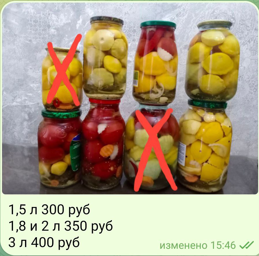 Сад | Огород | Подсобное хозяйство - Для дома и дачи в Калининград - фото 2