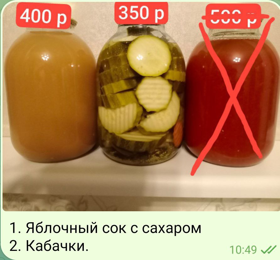 Сад Огород Подсобное хозяйство - Для дома и дачи в Калининград - фото 3