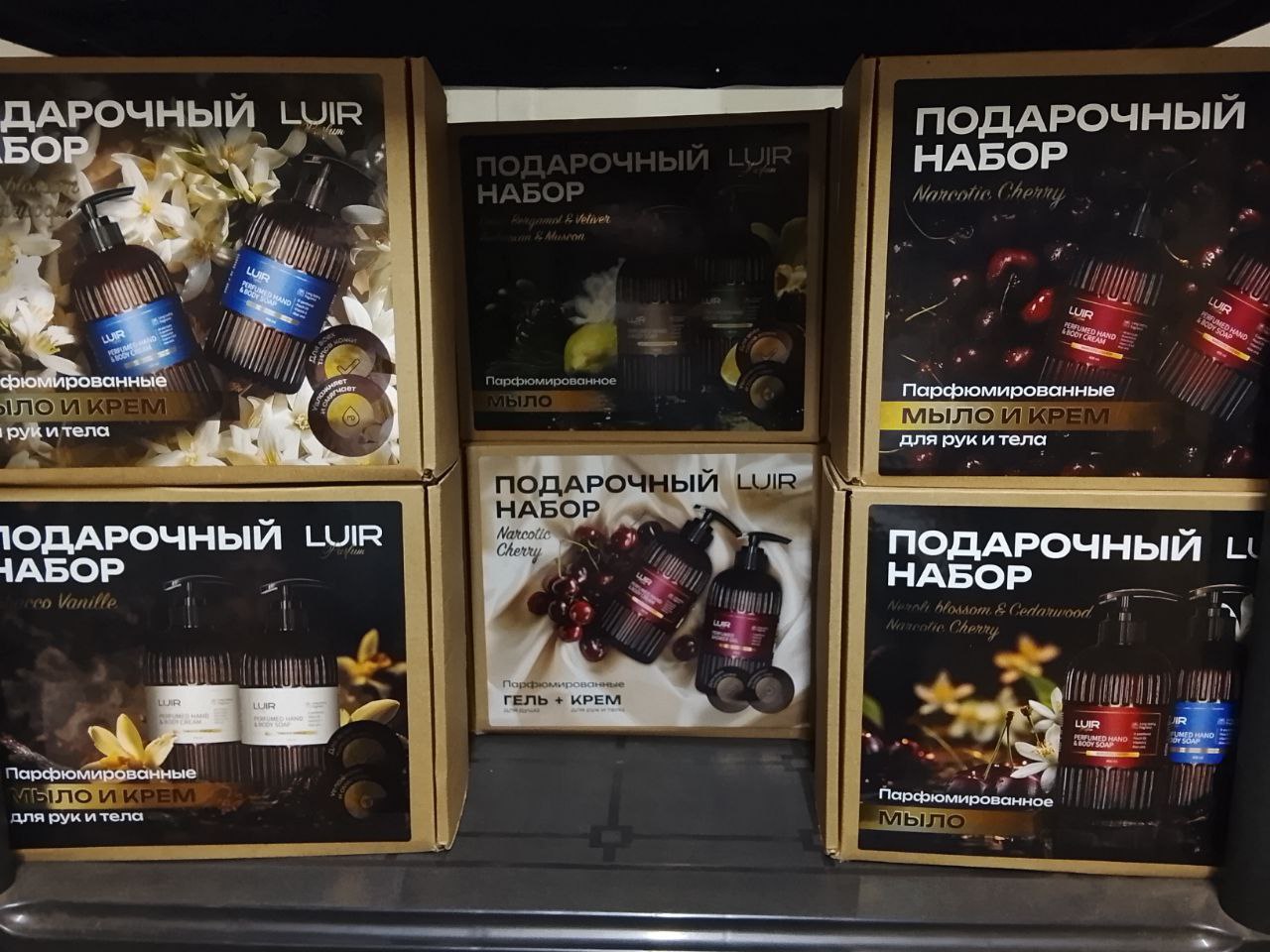 Новогодние подарки - Для дома и дачи в Калининград