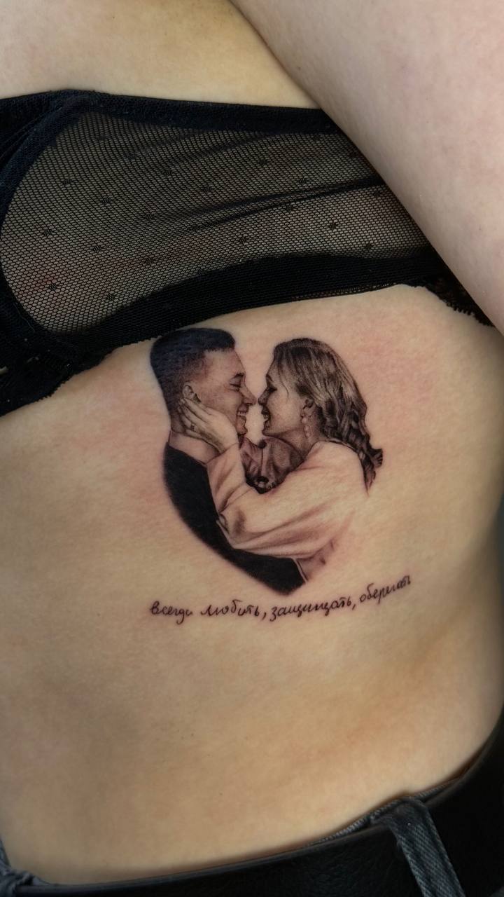 Поиск тату мастера в Чите - Работа в Чита - фото 4