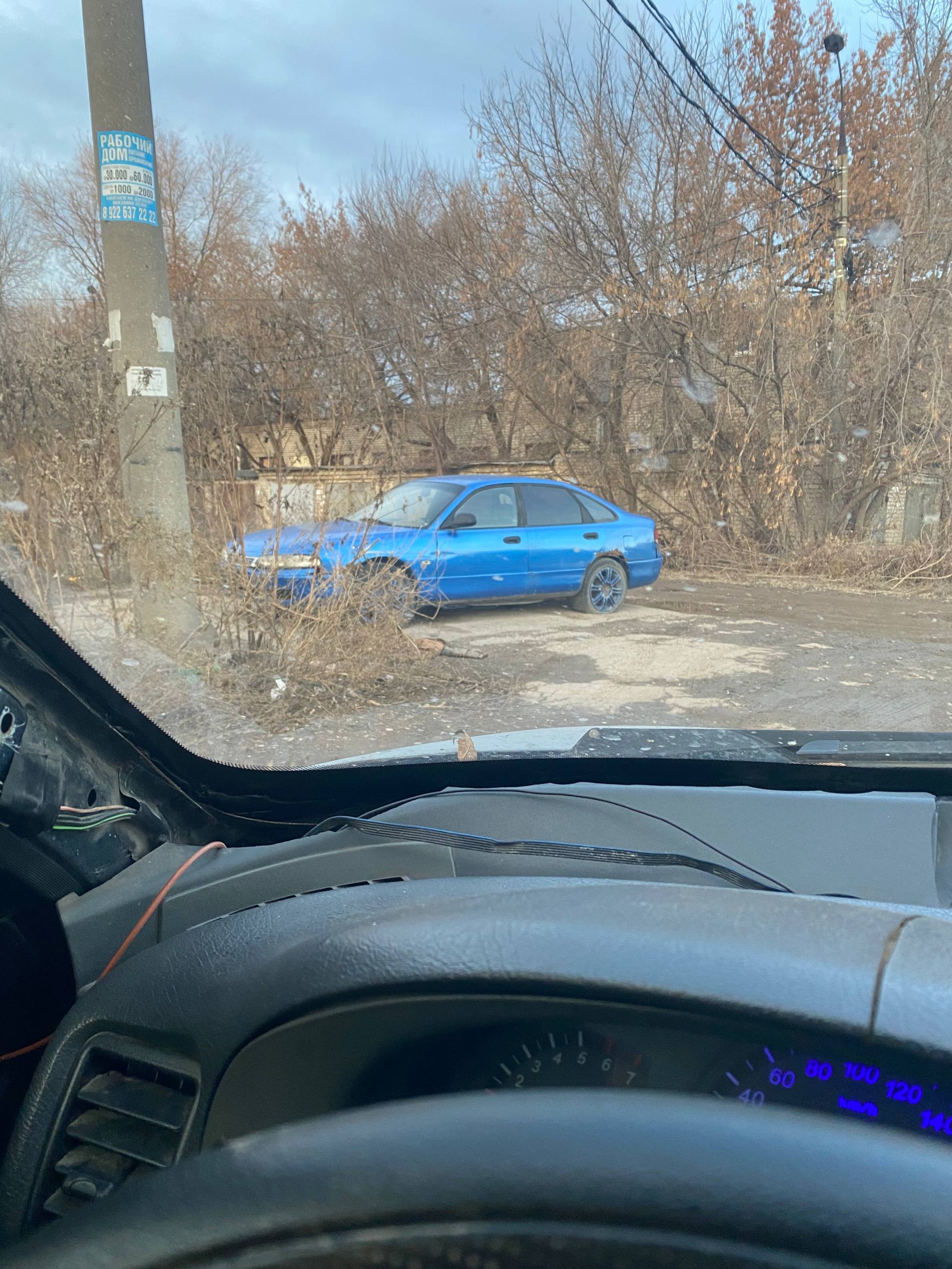 Продам Mazda 626 - Авто в Самара - фото 2