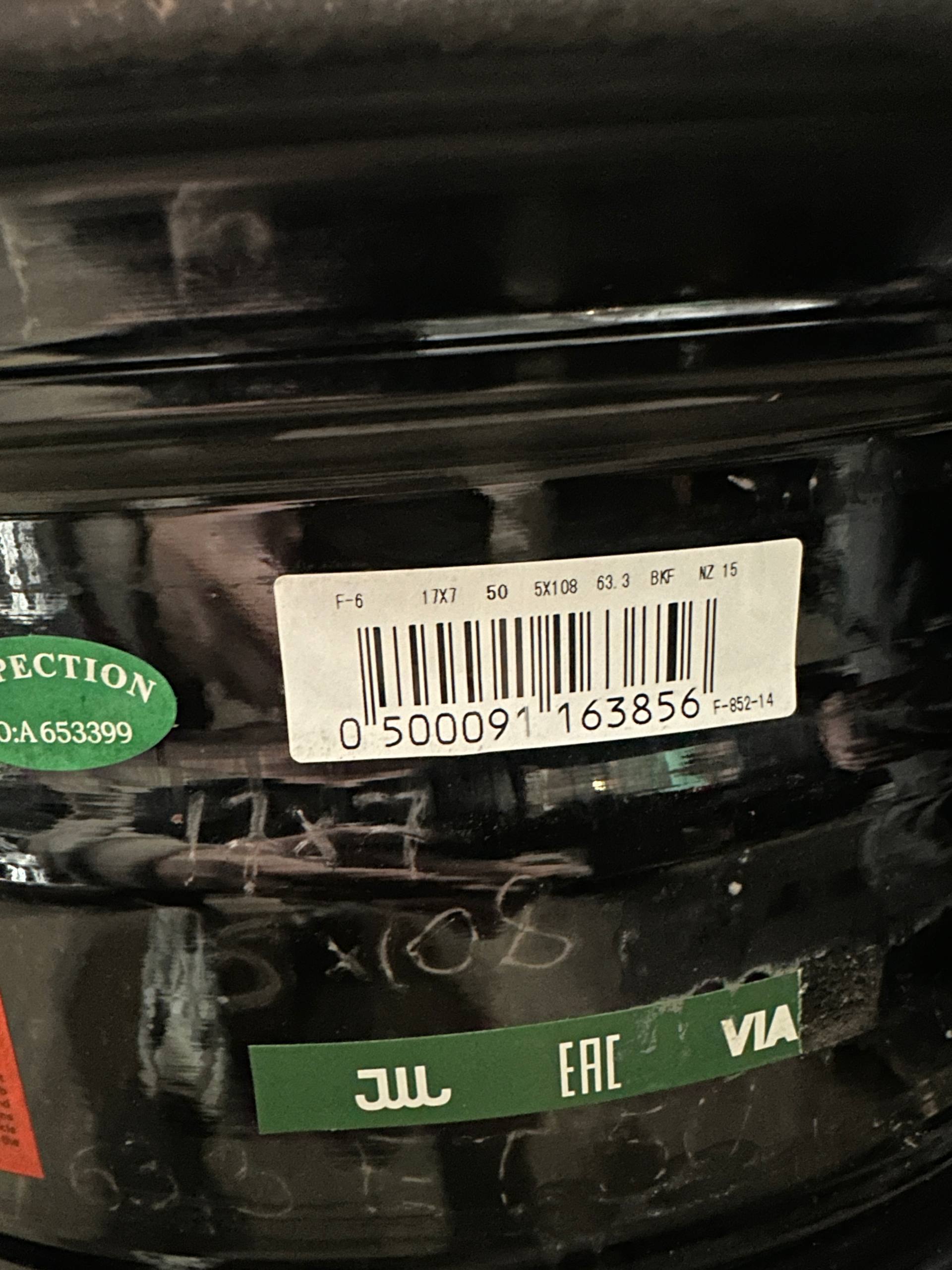 Продам диски R17 5x108 - Авто в Самара - фото 2