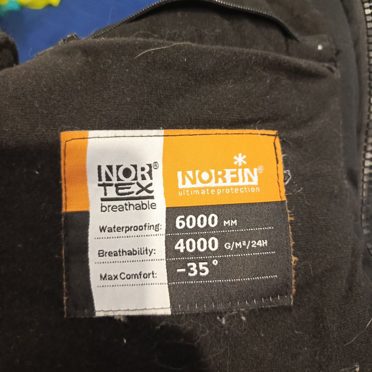 Костюм Норфин Элемент Плюс - Одежда в Курск - фото 3