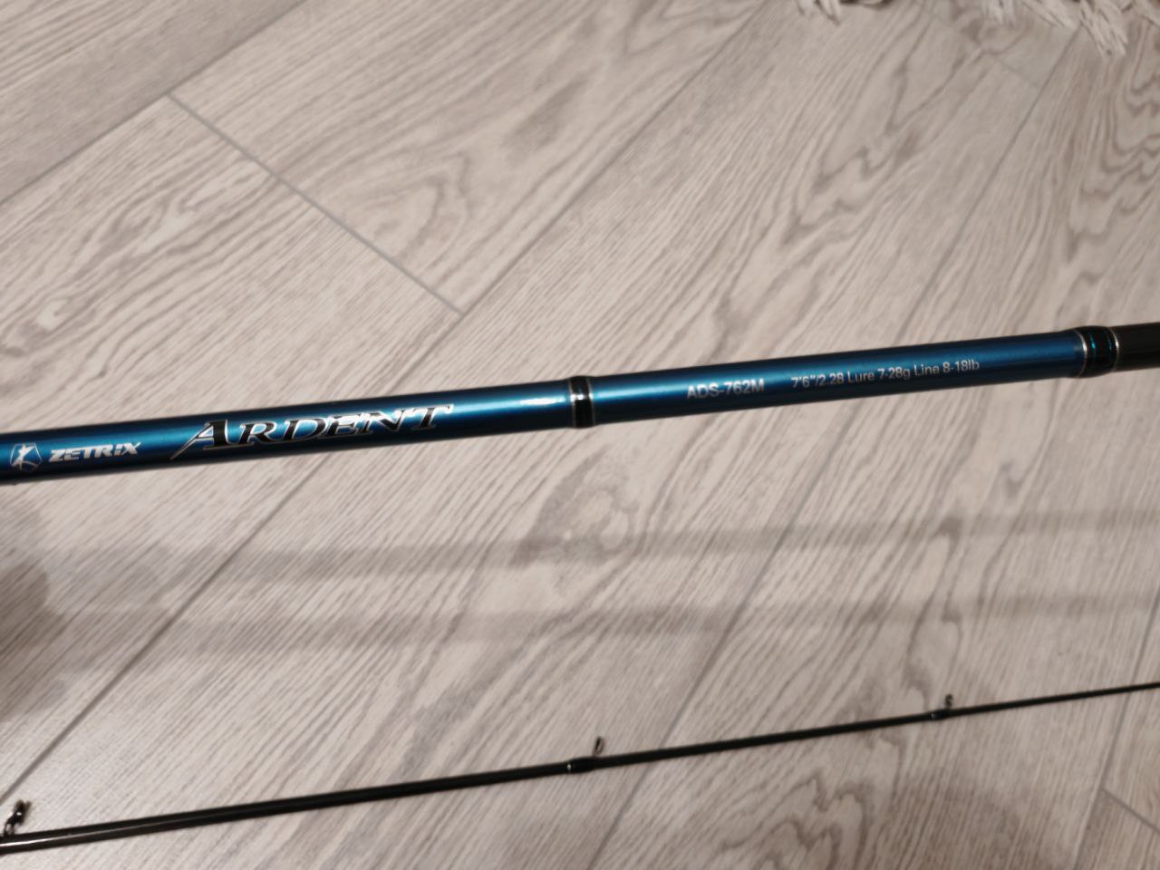 Спиннинг Zetrix Ardent - частное объявление в Курск