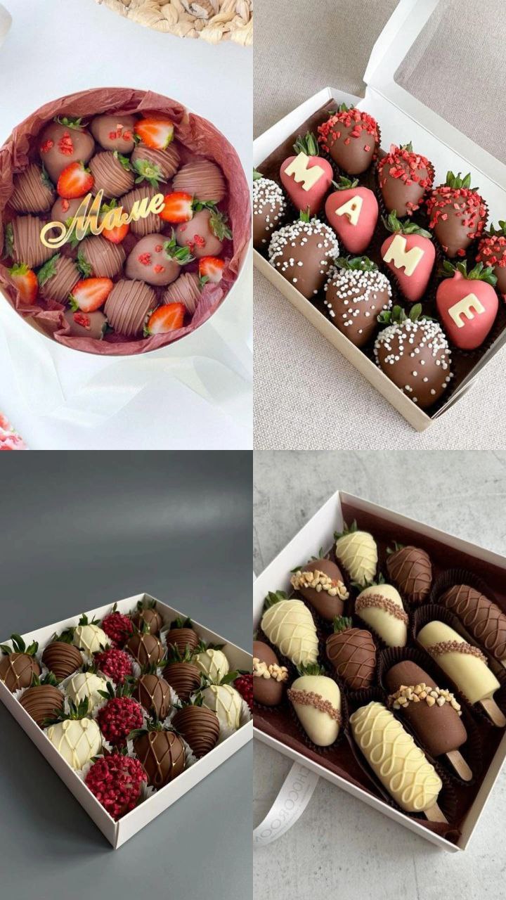 Подарок на День Матери - Хобби и отдых в Астрахань