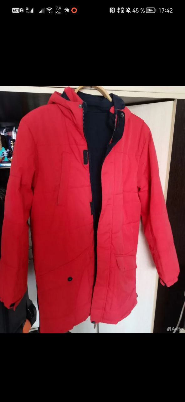 Продам куртку - частное объявление в Самара