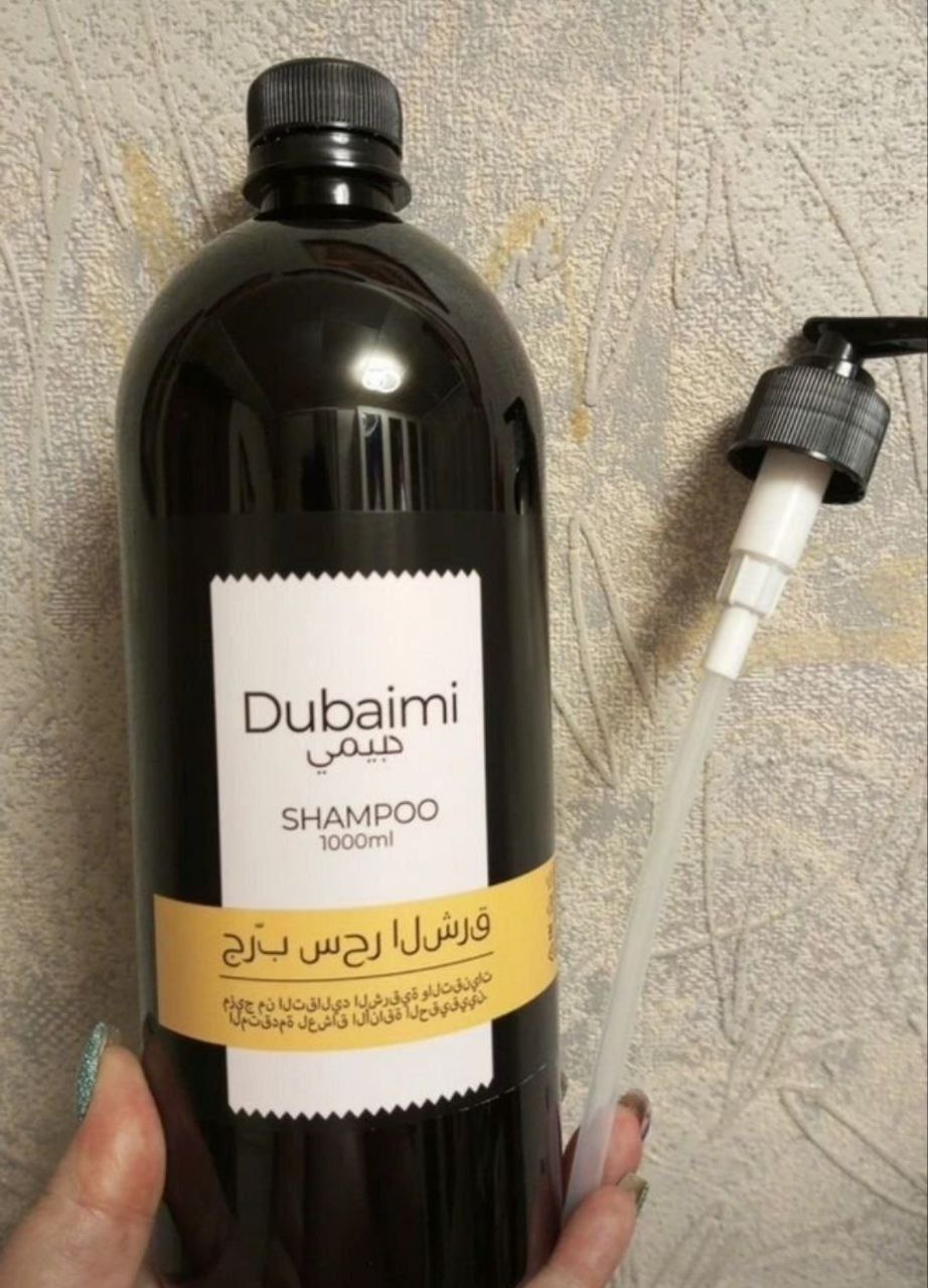 Продажа корейских и дубайских средств гигиены - частное объявление в Самара