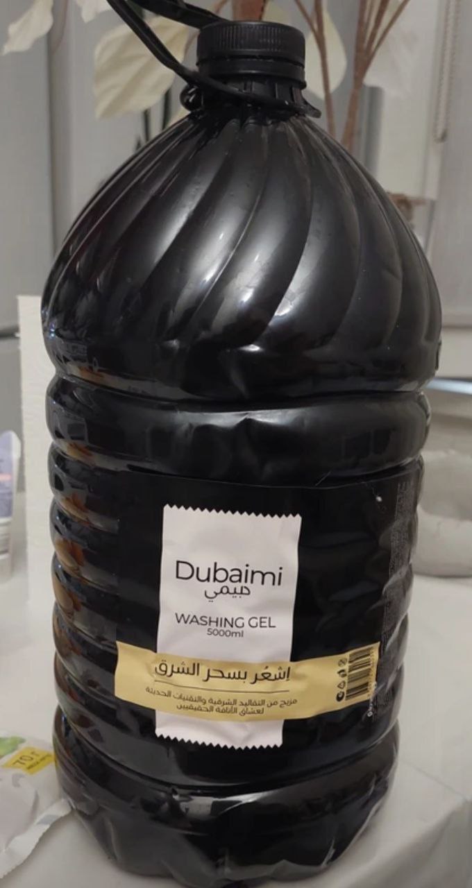 Продажа корейских и дубайских средств гигиены - Красота и здоровье в Самара - фото 3