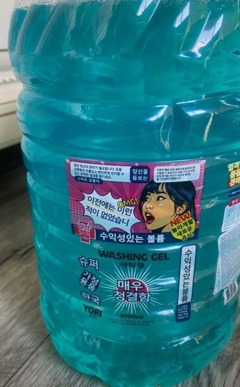 Продажа корейских и дубайских средств гигиены - Красота и здоровье в Самара - фото 5