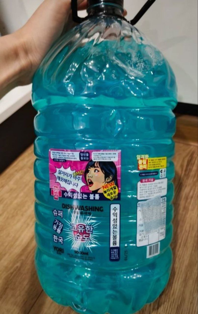 Продажа корейских и дубайских средств гигиены - Красота и здоровье в Самара - фото 6