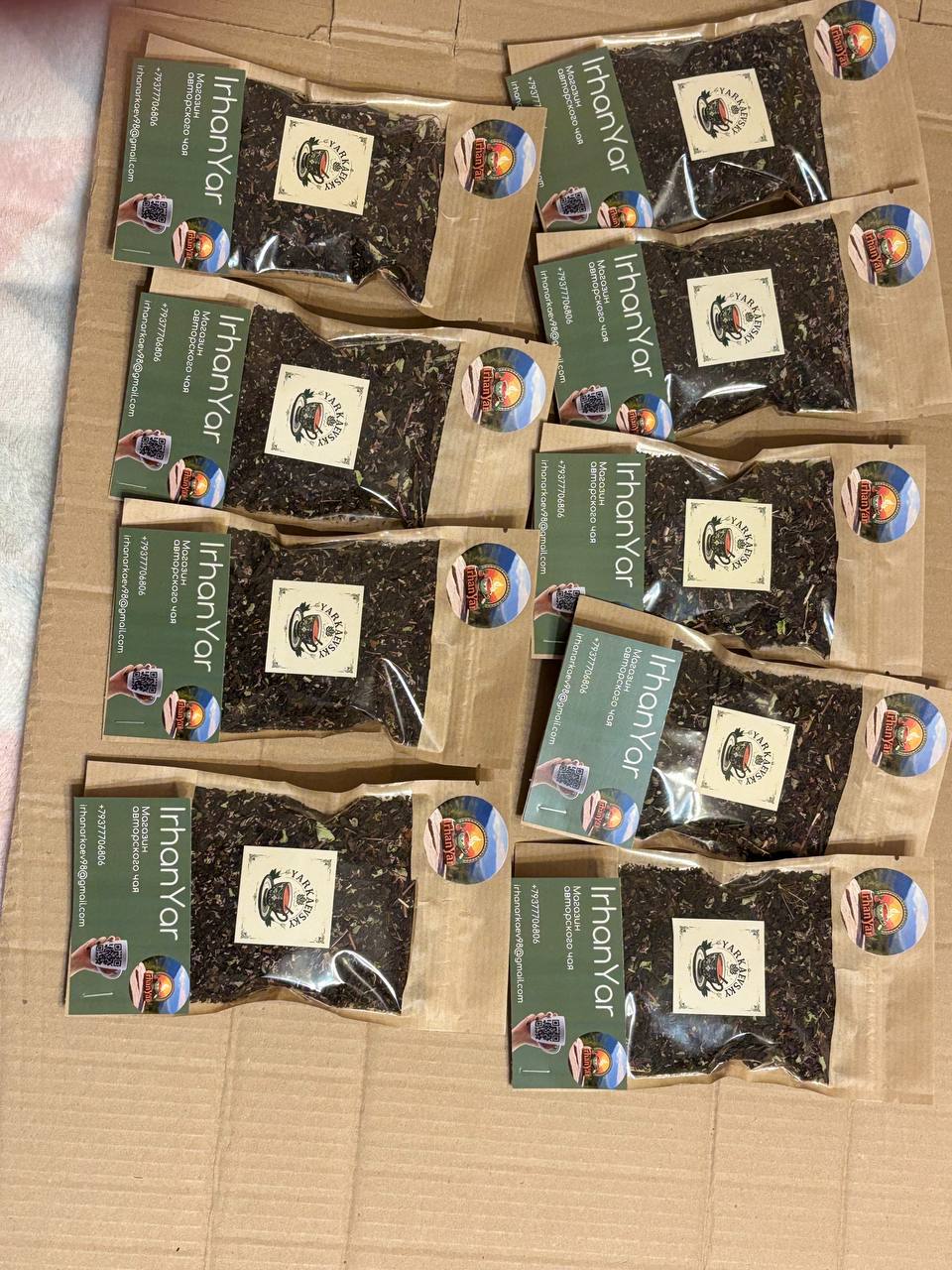 Авторский чай IrhanYar - Хобби и отдых в Казань - фото 3