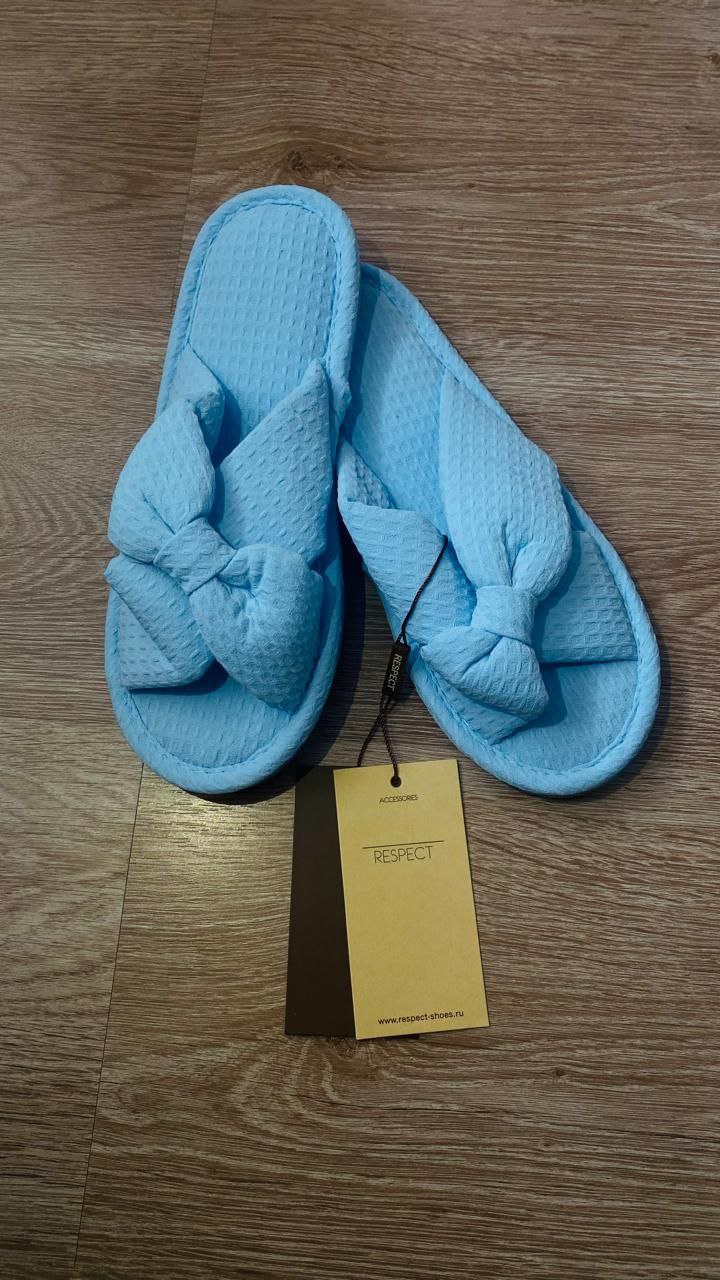 Новые домашние тапочки - Одежда в Казань
