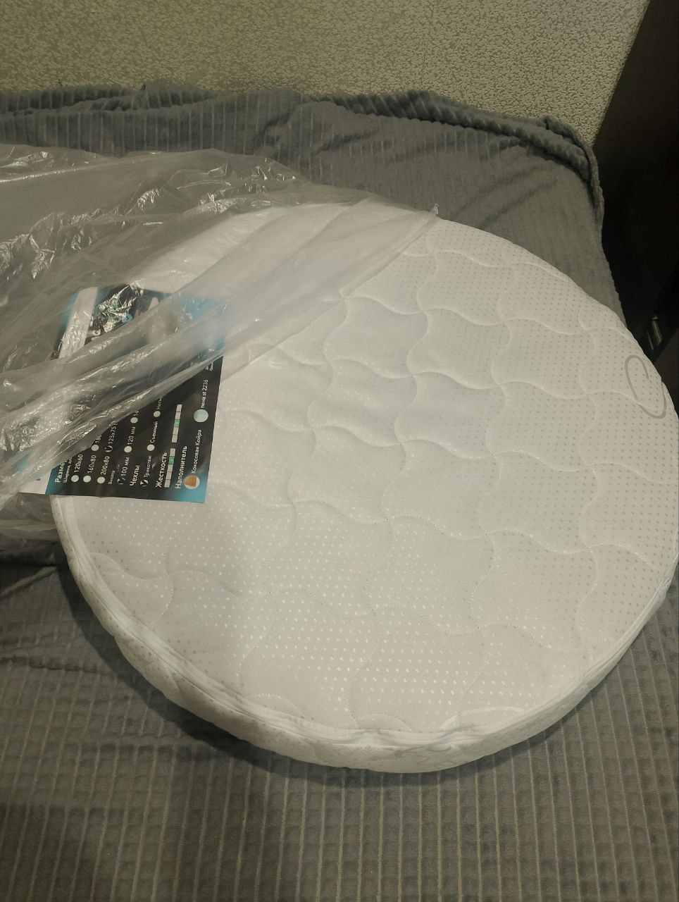 Продам детский матрас овальный - Товары для детей в Казань - фото 2