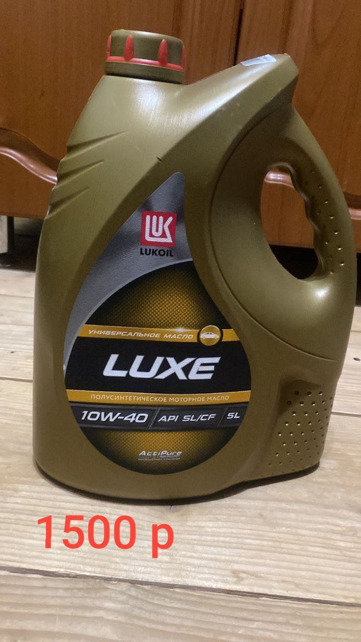 Барахолка Казань - Одежда в Казань