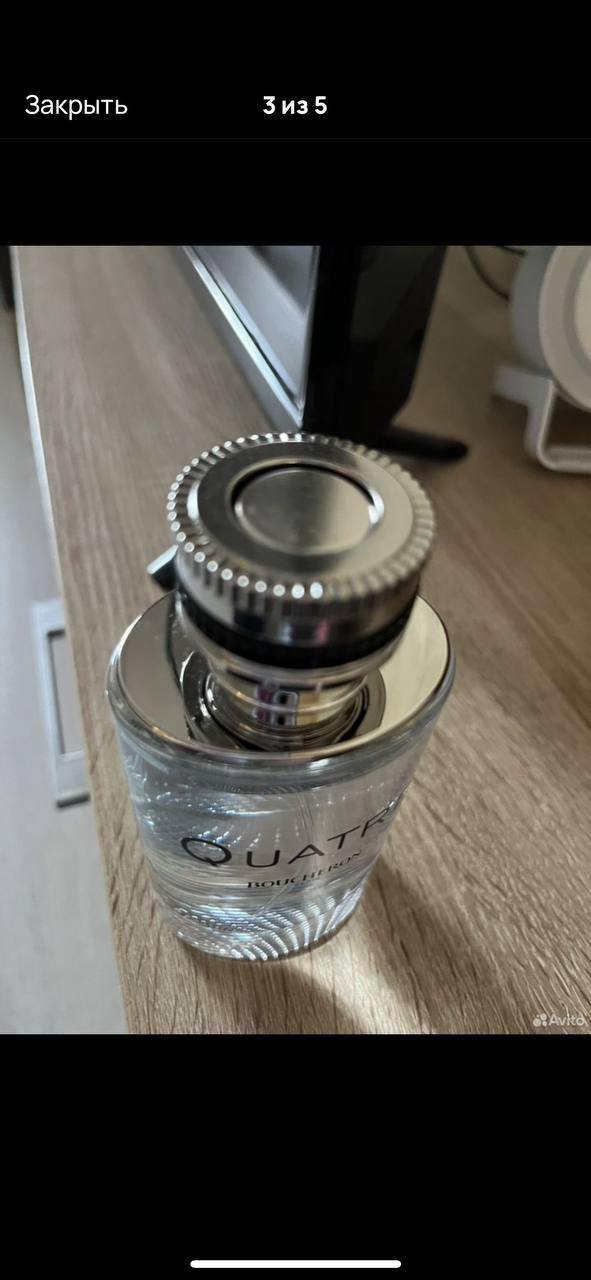 Продам мужской парфюм - Красота и здоровье в Подольск - фото 3